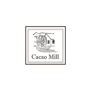 Cacao Mill