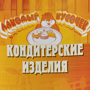������� ������� ������� (��� �����������)