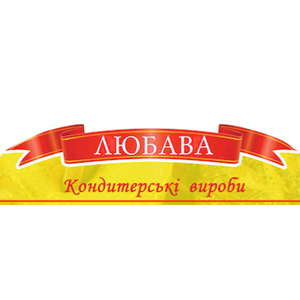 ������� �� "������" (��� ���������)